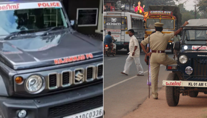 Maruti Suzuki Jimny joined in Kerala Police