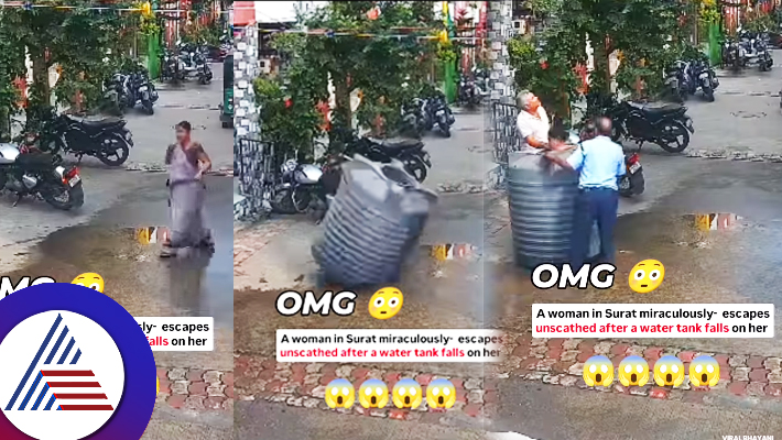 A woman in Surat miraculously escapes unscathed after a water tank falls on her video viral suc