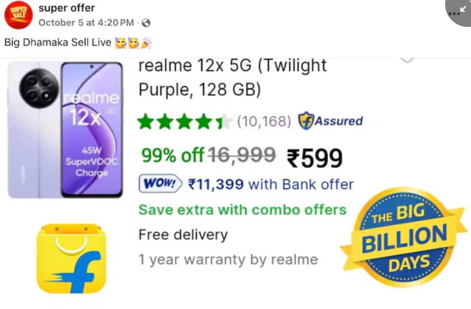 Fact Check Flipkart offering 99 percentage discount is fake 