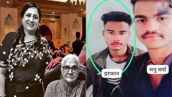 Gwalior Double Murder Case