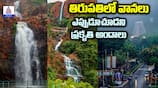 Stunning Natural Beauty in Tirupati