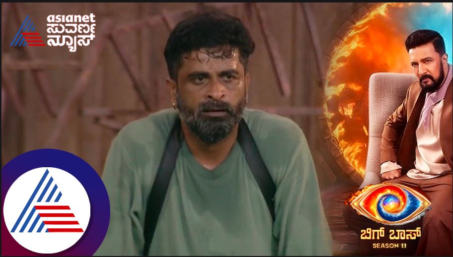 Bigg Boss Kannada 11 netizens angry on ugram manju behavior vcs