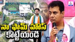 ktr pressmeet on Hydra Controversy