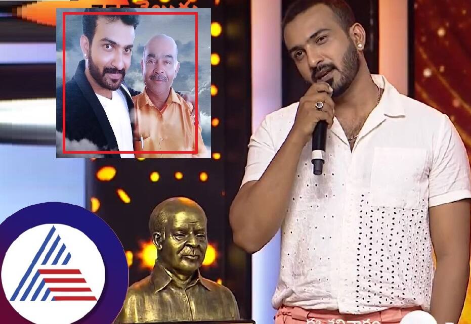 Serial actor gets emotional after receiving special gift at Zee Kutumbam awards pav