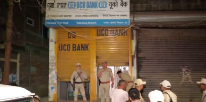 public sector UCO bank looted in daylight at gun point by masked man escape with 6.5 lakh