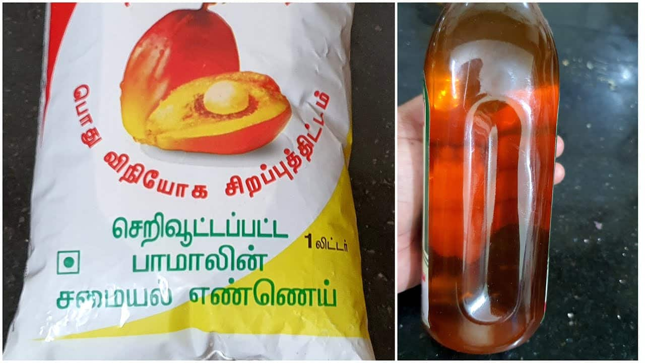 Ration Shop Palm Oil: Good or Bad for Health ram