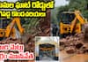 Rockfall on Tirumala Ghat Road Leads to Closure of Srivari Steps