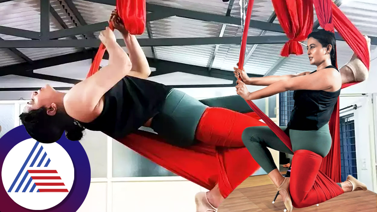 Nidhi subbaiah enjoys aerial yoga training to reduce body stiffness vcs