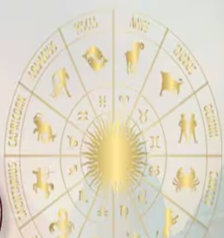 Zodiac Signs: మిథునరాశిలో త్రిఆదిత్య యోగం.. ఈ 5 రాశులకు గుడ్ టైం స్టార్ట్ అయినట్లే!