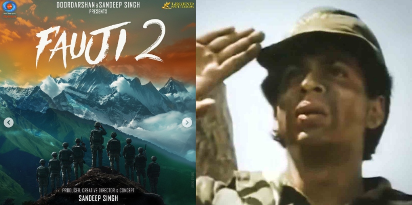 Fauji 2:Shah Rukh Khan iconic 1989 series to return with Vicky Jain Gauahar Khan in lead wit new faces