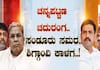 Karnataka By election Channapatna Sandur and Shiggavi Candidates in Suvarna Special Sat