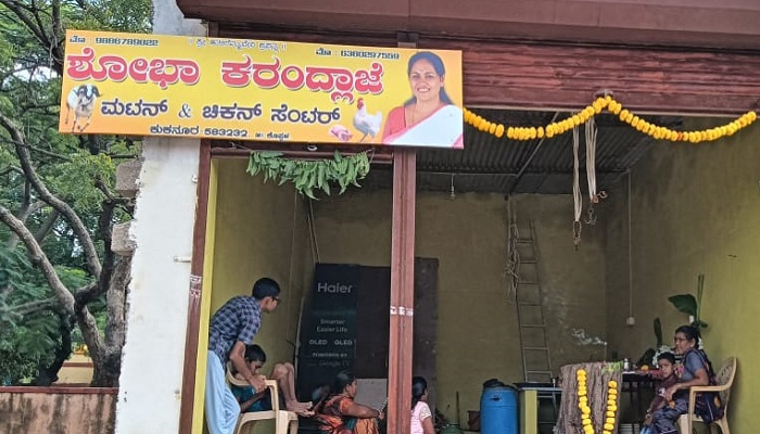 chicken mutton shop is named Union Minister Shobha Karandlaje at Kukanur in Koppal grg 