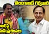 Actor Suman Praises KCR