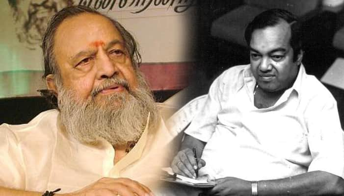 Late Lyricist Vaali emotional about latest lyricist kannadasan ans