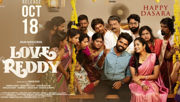 love reddy movie review and rating arj 