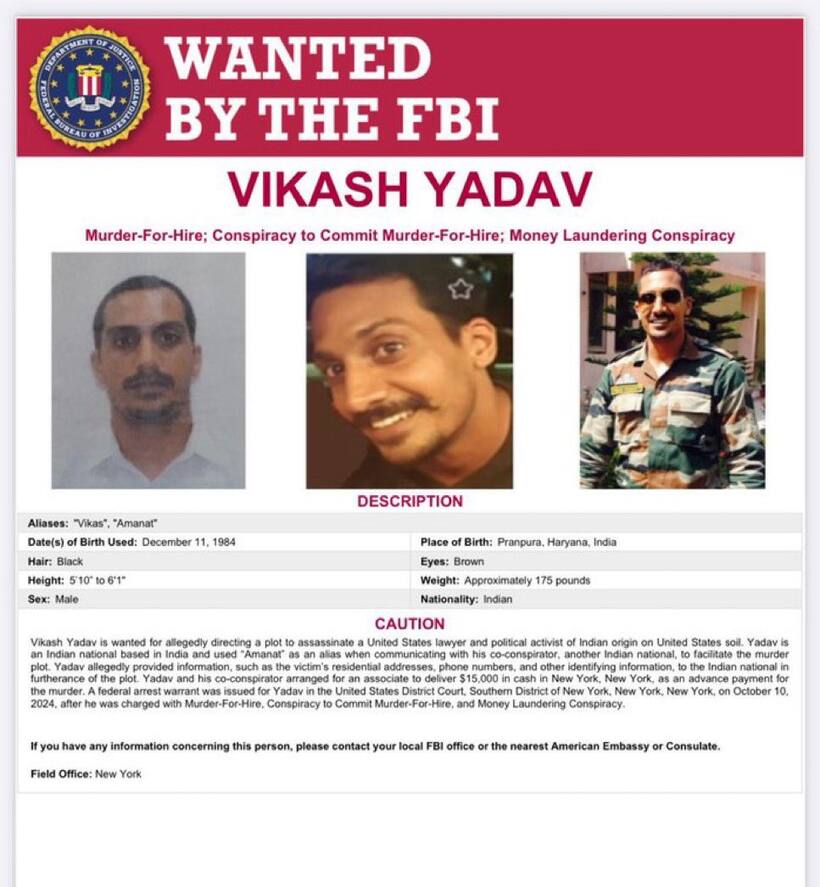 Ex Indian spy Vikash Yadav charged by US in plot to 'assassinate' Khalistani terrorist Pannun