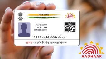 Aadhaar card update: Face scan authentication now mandatory? Check details