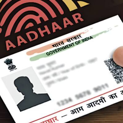 Aadhaar Card Update: ఆధార్ కార్డు మొబైల్ నంబర్ మార్చడం ఎలా? కంప్లీట్ డీటెయిల్స్