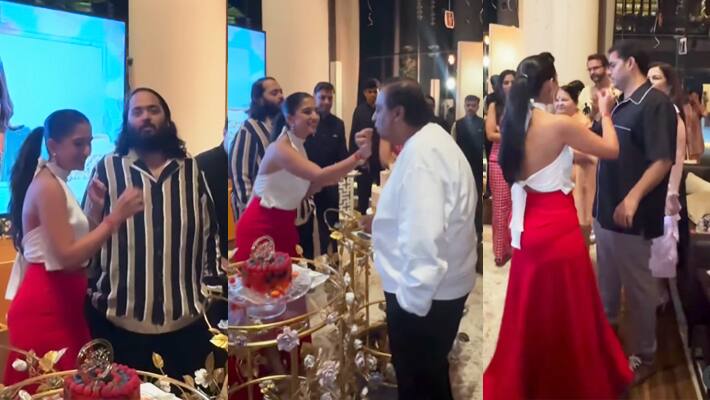 Radhika merchant birthday celebration
