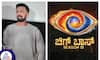 Bigg Boss Kannada 11 Discussion with Kichcha Sudeep About the Weeks Happenings gvd