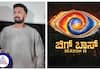 Bigg Boss Kannada 11 Discussion with Kichcha Sudeep About the Weeks Happenings gvd