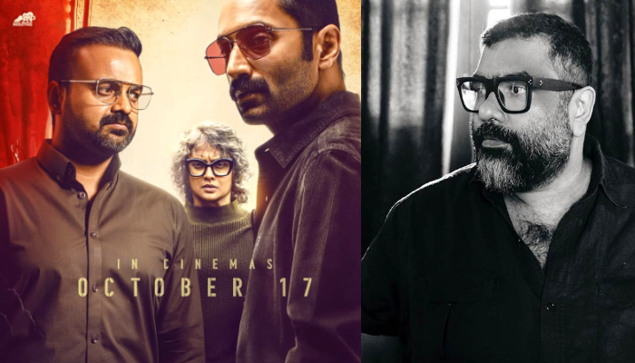 Bougainvillea Opening Box Office : ബ്രാന്ഡ് അമല് നീരദ്; ബോക്സ് ഓഫീസില് വര്ക്ക് ആയോ 'ബോഗയ്ന്വില്ല'? ആദ്യ ദിനം നേടിയത്