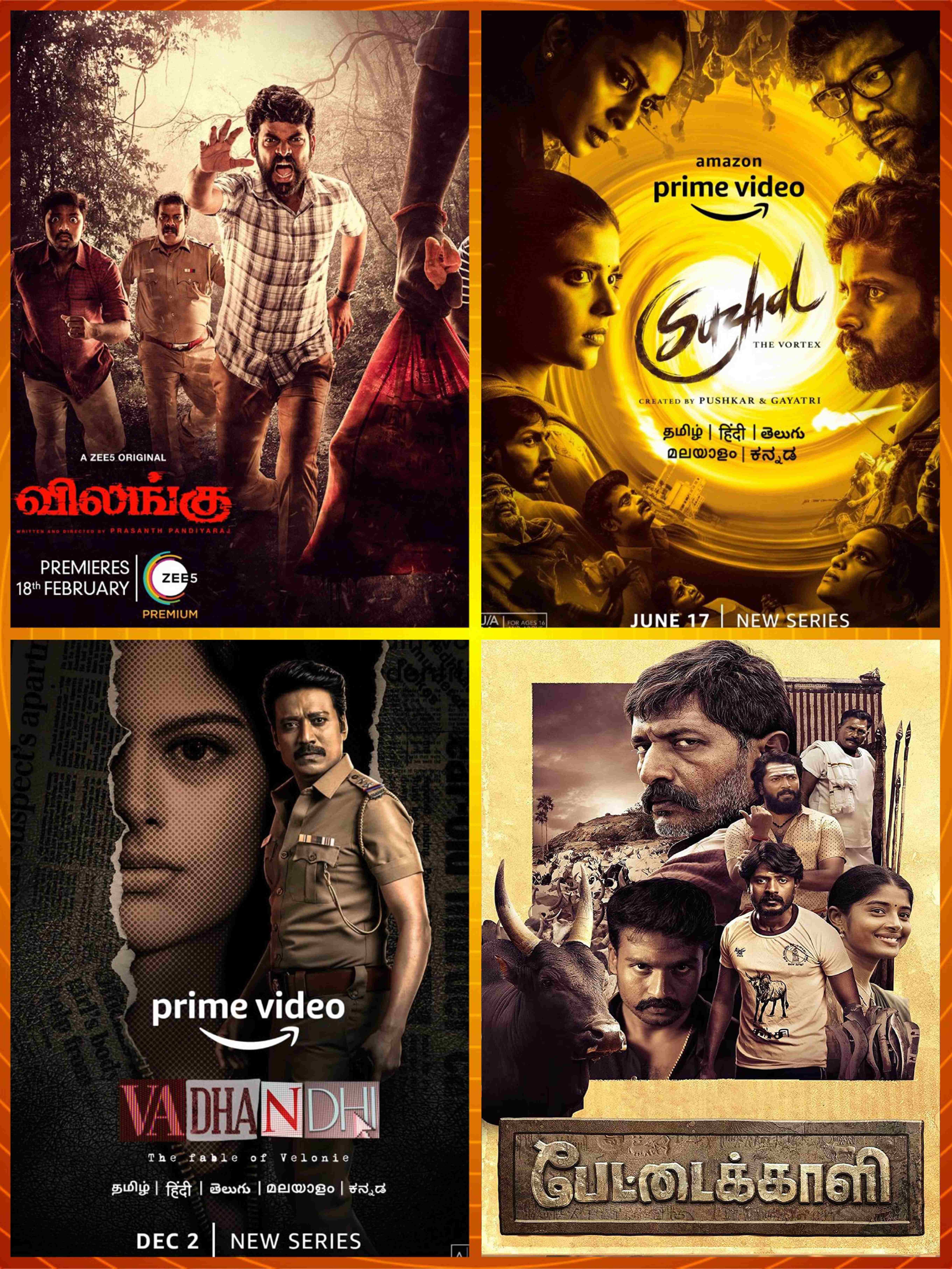 Vilangu to Heart Beat here the top 7 must watch tamil web series on OTT gan