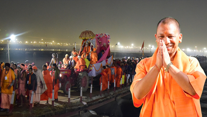 Mahakumbh 2025 Yogi Government Launches TollFree Helpline for Pilgrims AKP