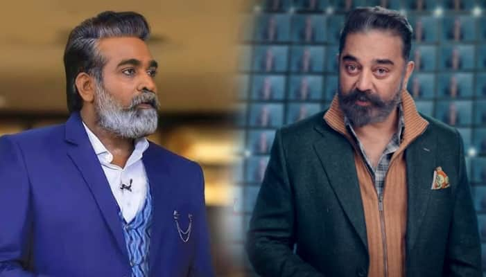 kamal vs vijay sethupathi who gave high trp rating in bigg boss on opening show ans