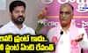 Questions for Harish Rao from Revanth Reddy on the Beautification of Musi River