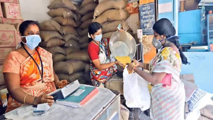 Ration Shop