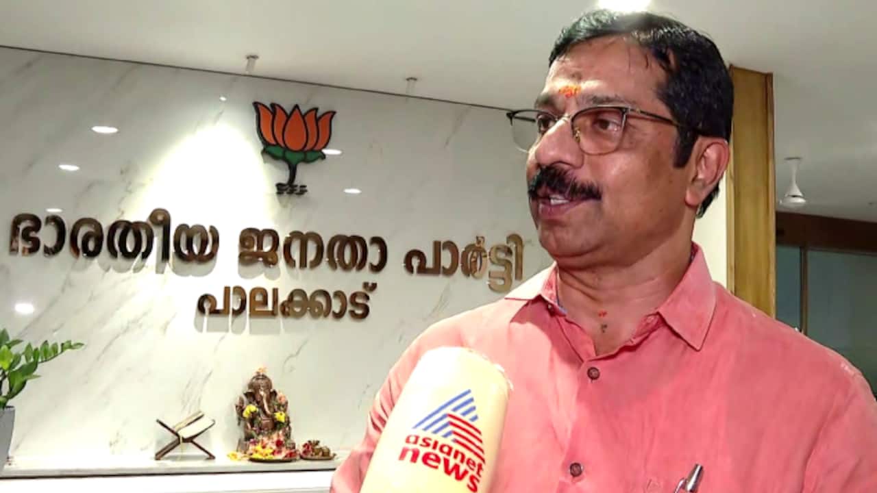 Kerala: BJP confident of winning Palakkad by-election; No rift with Sobha Surendran, says C Krishnakumar 