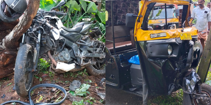 Bike went out of control and crashes into an autorickshaw tragic end for two young men