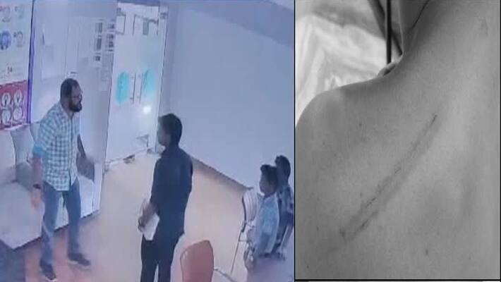 coaching center owner beating