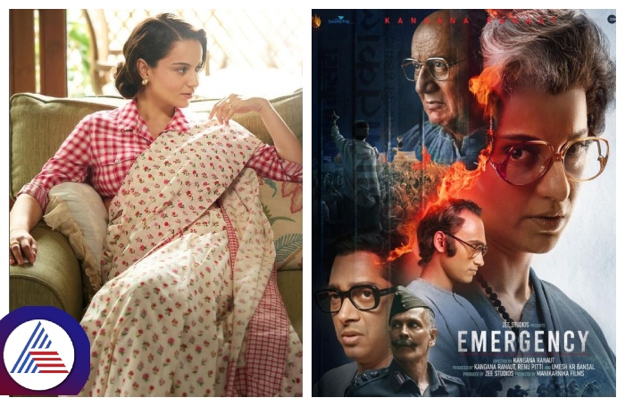 Kangana ranaut post about her Emergency film got censor certificate srb