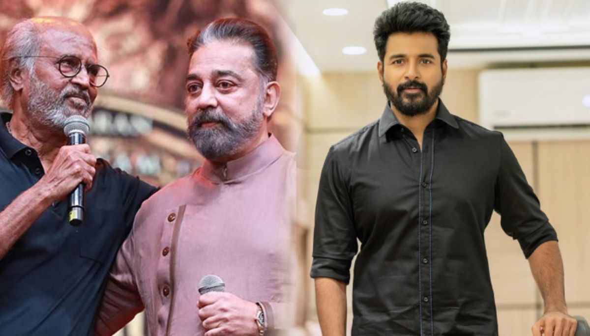 "கோலிவுட்டின் அபூர்வ சகோதரர்கள்" ரஜினி & கமலை புகழ்ந்து தள்ளிய சிவா!