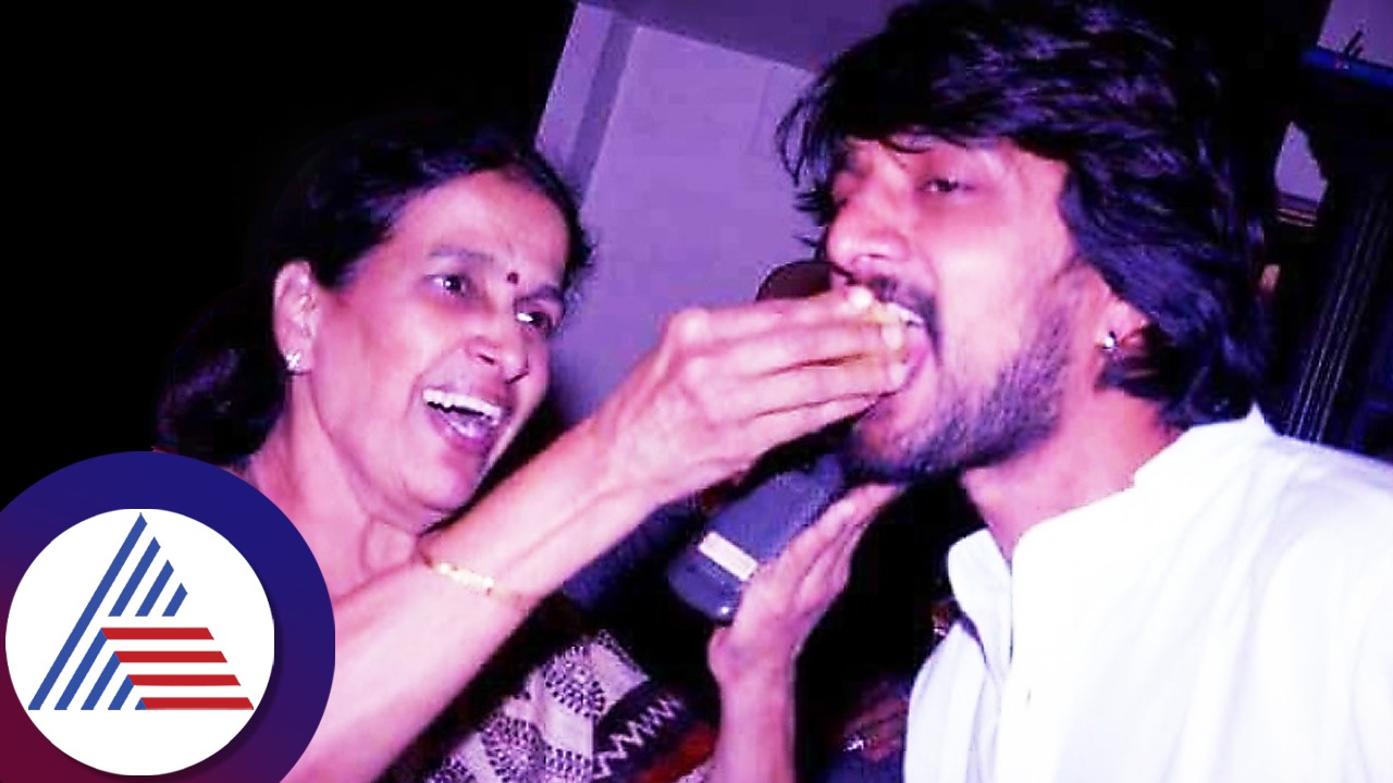 Kiccha Sudeep sheds tears for his mother saroja death srb