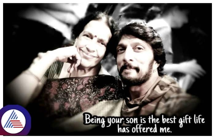 Kichcha Sudeep old post becomes viral after mother Saroja passed away srb