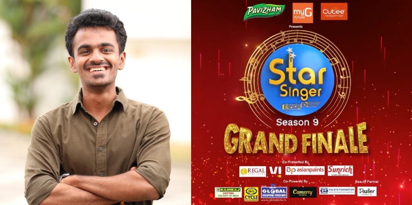 Star Singer Season 9 winner Aravind lift title in season 9