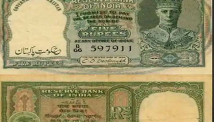 Pakistan used indian currency for one year image went viral  