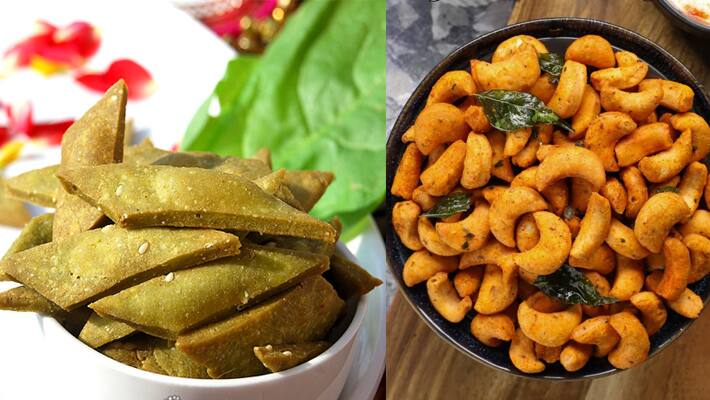 5 different type of Namak para for diwali
