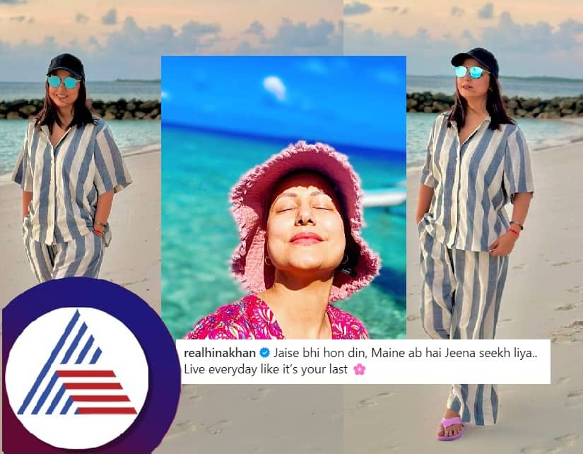 Actress Hina Khan enjoys her vacation in Maldives after her chemotherapy pav 