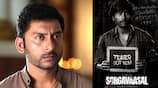 Actor and Director RJ Balaji Sorgavaasal movie teaser ans