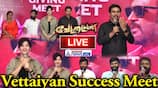 director TJ gnanavel speech at rajinikanth vettaiyan success meet ans