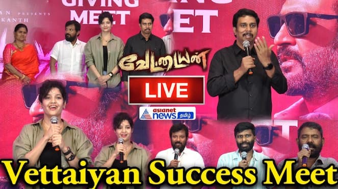 director TJ gnanavel speech at rajinikanth vettaiyan success meet ans