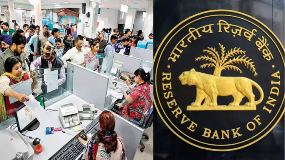 Tamil Nadu Bank Holiday தமிழகத்தில் வங்கிகளுக்கு 4 நாட்கள் தீபாவளி