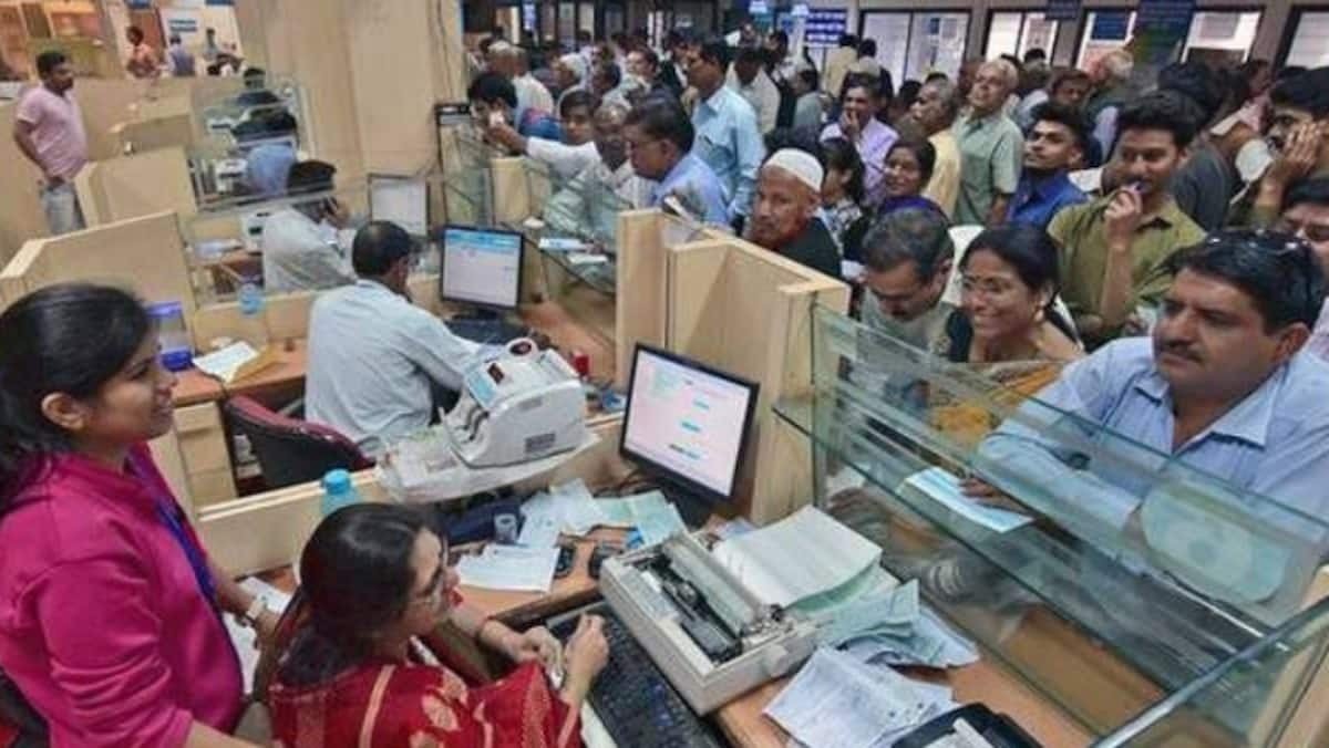 Tamil Nadu Bank Holiday தமிழகத்தில் வங்கிகளுக்கு 4 நாட்கள் தீபாவளி