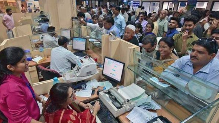 Banks closed on Wednesday? So will bank branches work on Diwali tvk