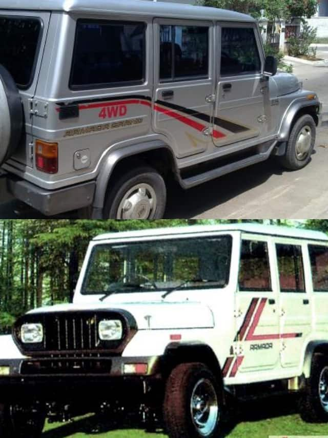 All you needs to knows about Mahindra Armada the old vehicle in 90's