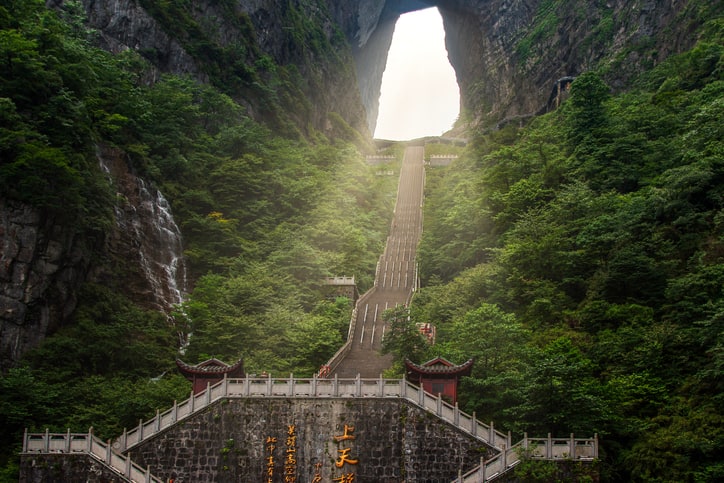 Heavens Gate in China A Secret Expedition 5,000 Feet Above the Earth-rag